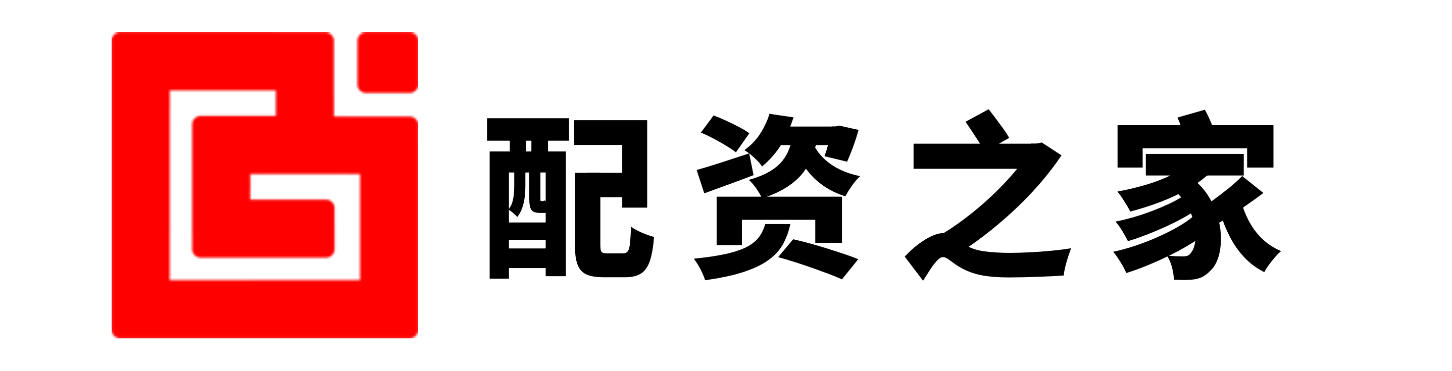 股票投资管理